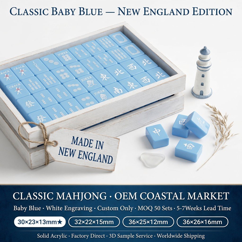 Factory Direct Durable Acrylic American Mahjong Set – 166 Tiles (CS-083) — wholesale American mahjong set