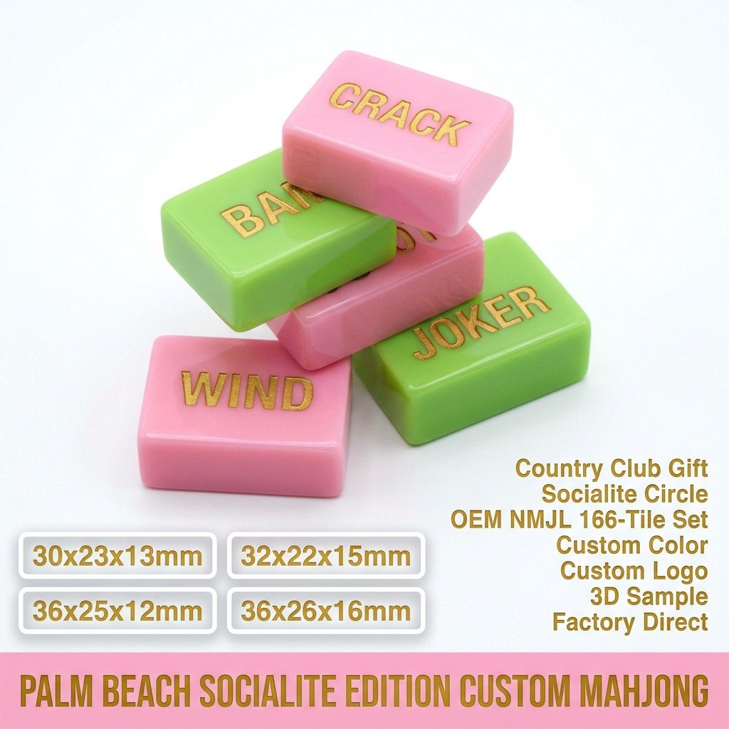 Factory Direct Pink Acrylic American Mahjong Set – 166 Tiles detail