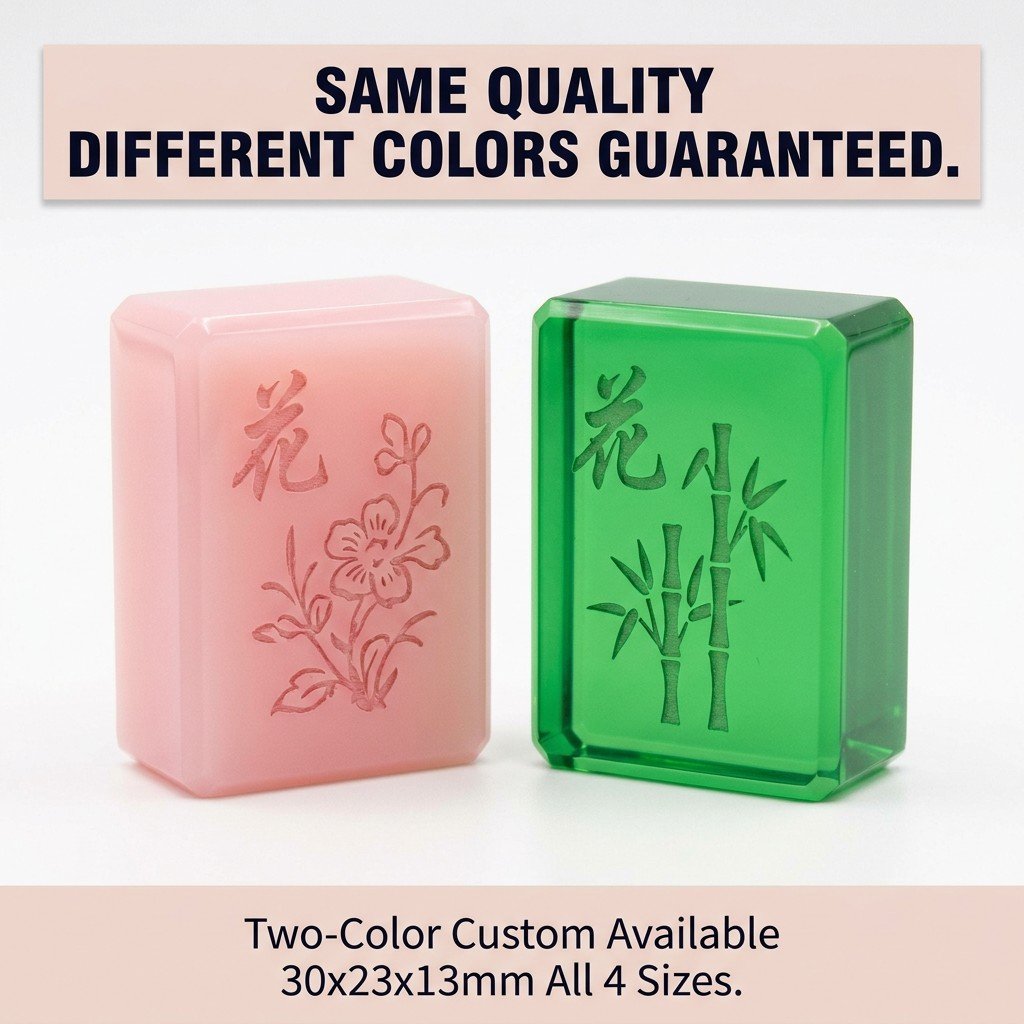 Factory Direct Pink Acrylic American Mahjong Set – 166 Tiles view 4