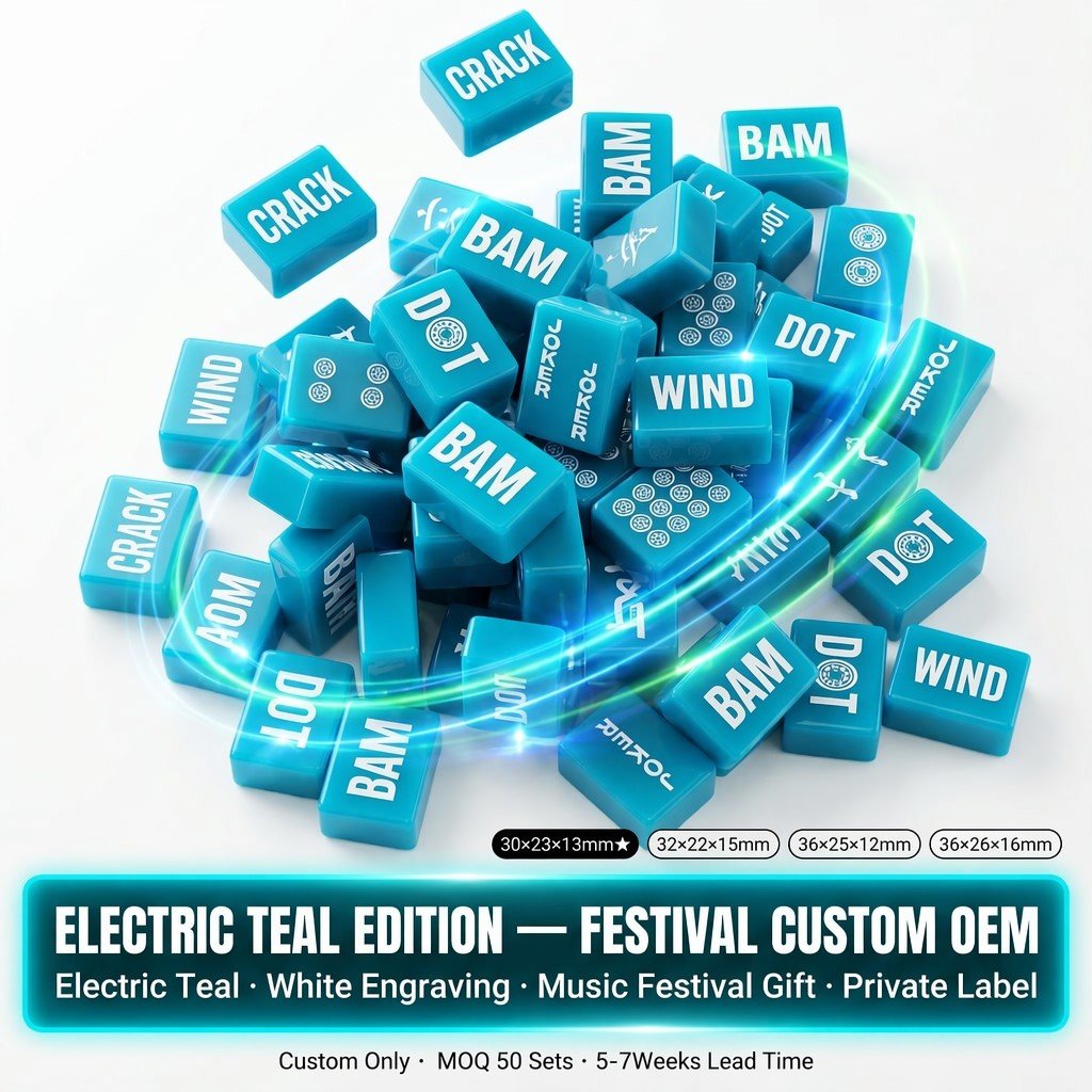 Factory Direct Teal Acrylic American Mahjong Set – 166 Tiles — wholesale American mahjong set
