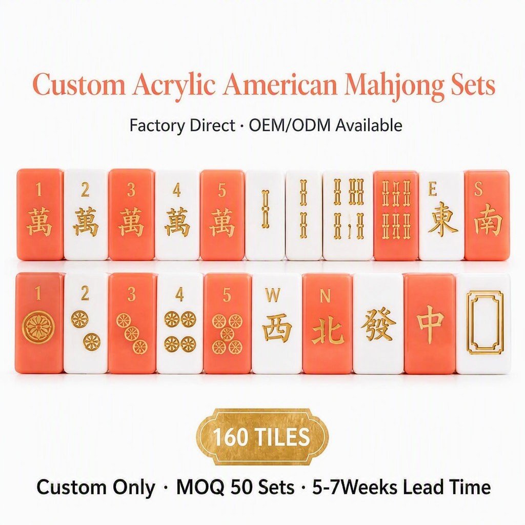 Factory Direct 4-Layer Acrylic American Mahjong Set – 160 Tiles (CS-114) — wholesale American mahjong set