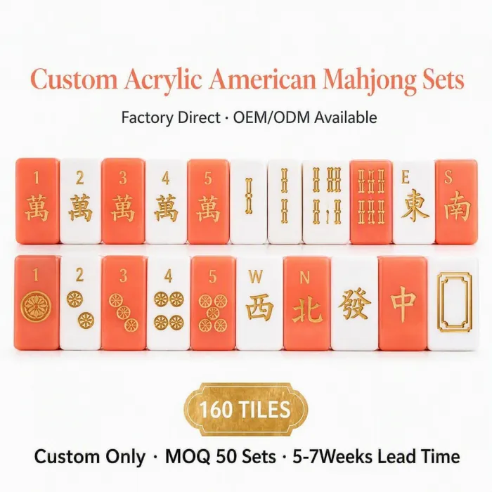 Factory Direct 4-Layer Acrylic American Mahjong Set – 160 Tiles (CS-114) — Orange variant