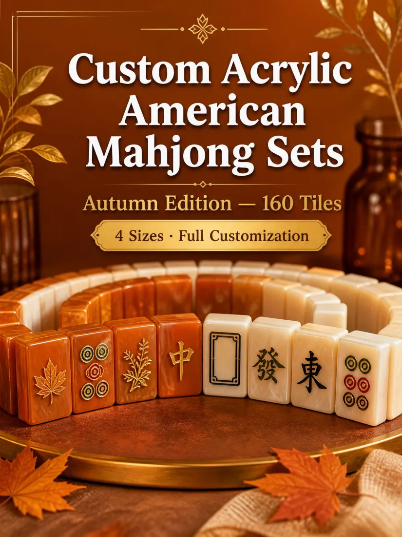 Factory Direct 4-Layer Acrylic American Mahjong Set – 160 Tiles (CS-117) detail