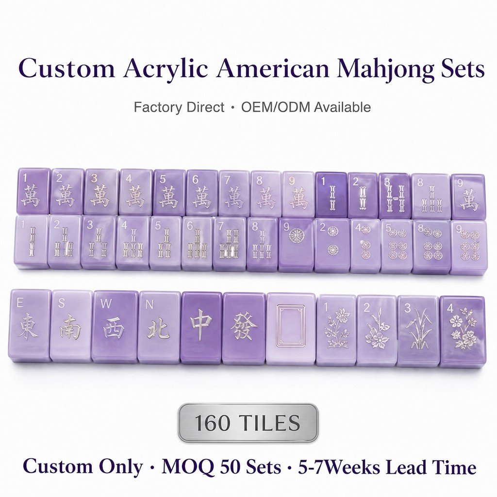 Factory Direct 4-Layer Acrylic American Mahjong Set – 160 Tiles (CS-118)