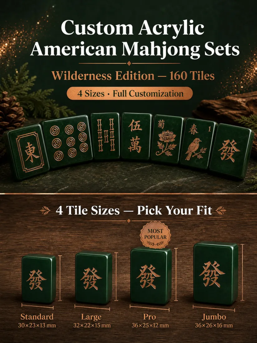 Factory Direct Moss Green Acrylic American Mahjong Set – 160 Tiles detail