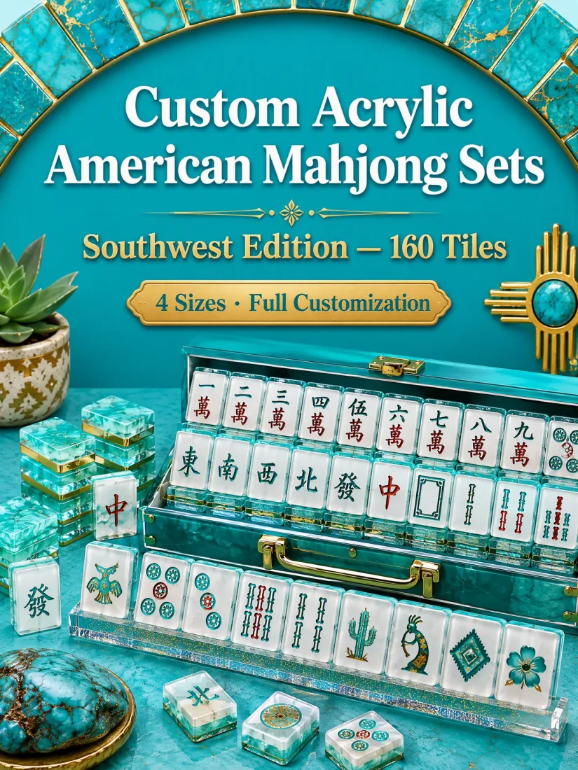 Factory Direct Teal Acrylic American Mahjong Set – 160 Tiles detail