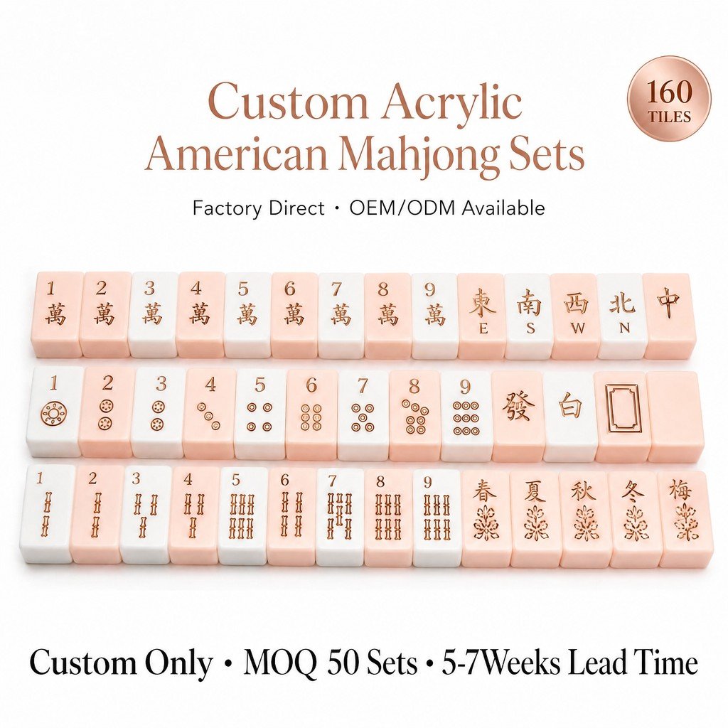 Factory Direct 4-Layer Acrylic American Mahjong Set – 160 Tiles — wholesale American mahjong set