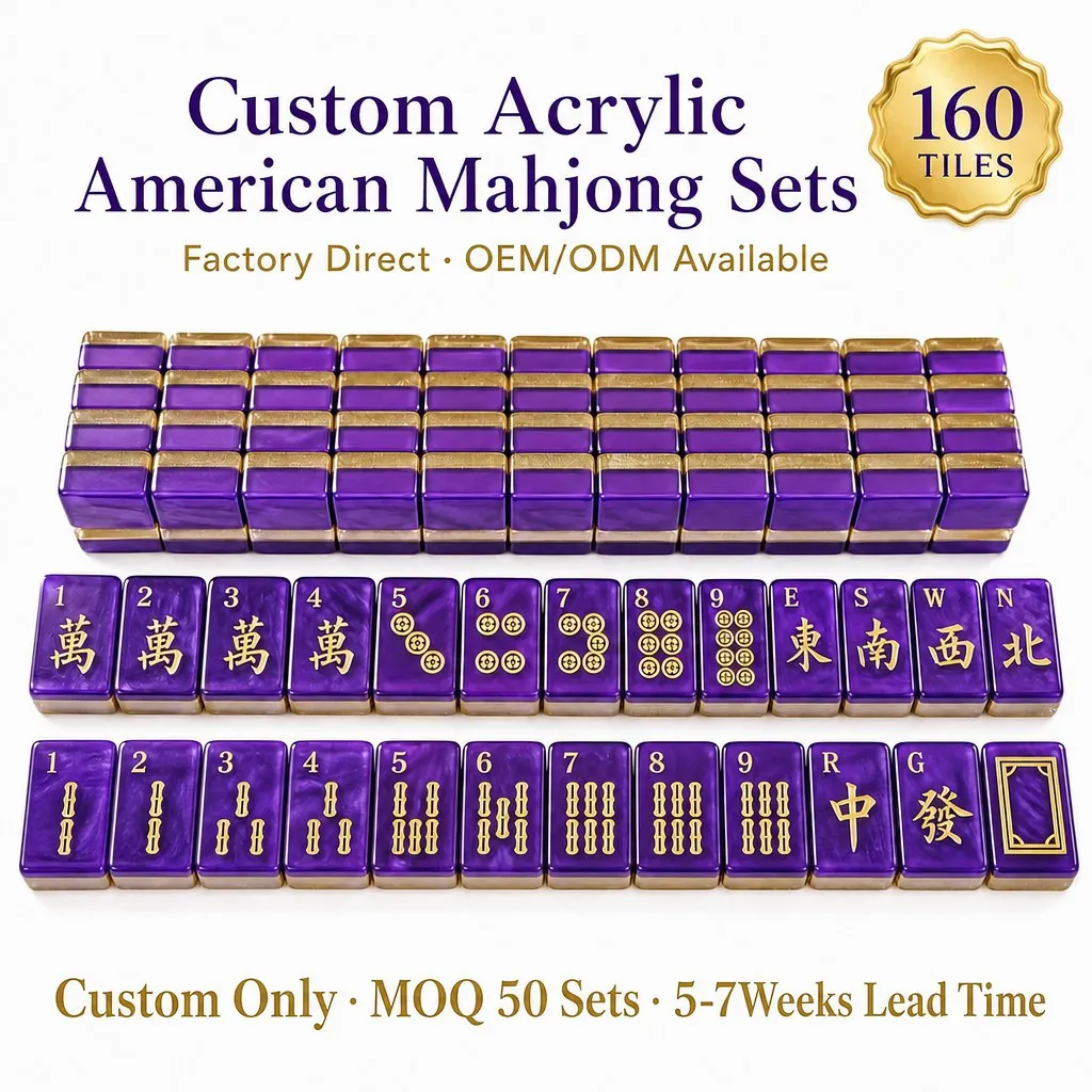 Factory Direct Purple 4-Layer Acrylic American Mahjong Set – 160 Tiles