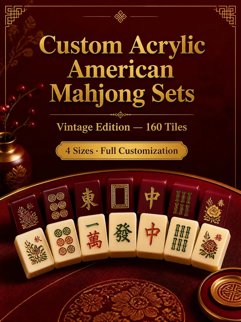 Factory Direct Wine Red Acrylic American Mahjong Set – 160 Tiles detail