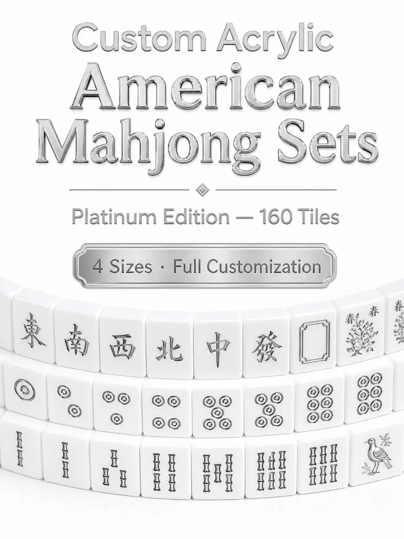 Factory Direct White Acrylic American Mahjong Set – 160 Tiles detail