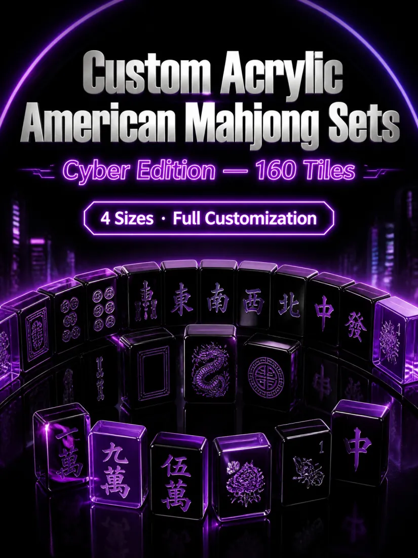 Factory Direct Purple Acrylic American Mahjong Set – 160 Tiles detail