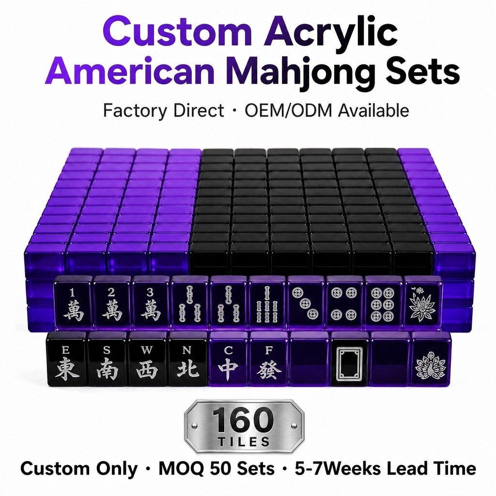 Factory Direct Purple Acrylic American Mahjong Set – 160 Tiles