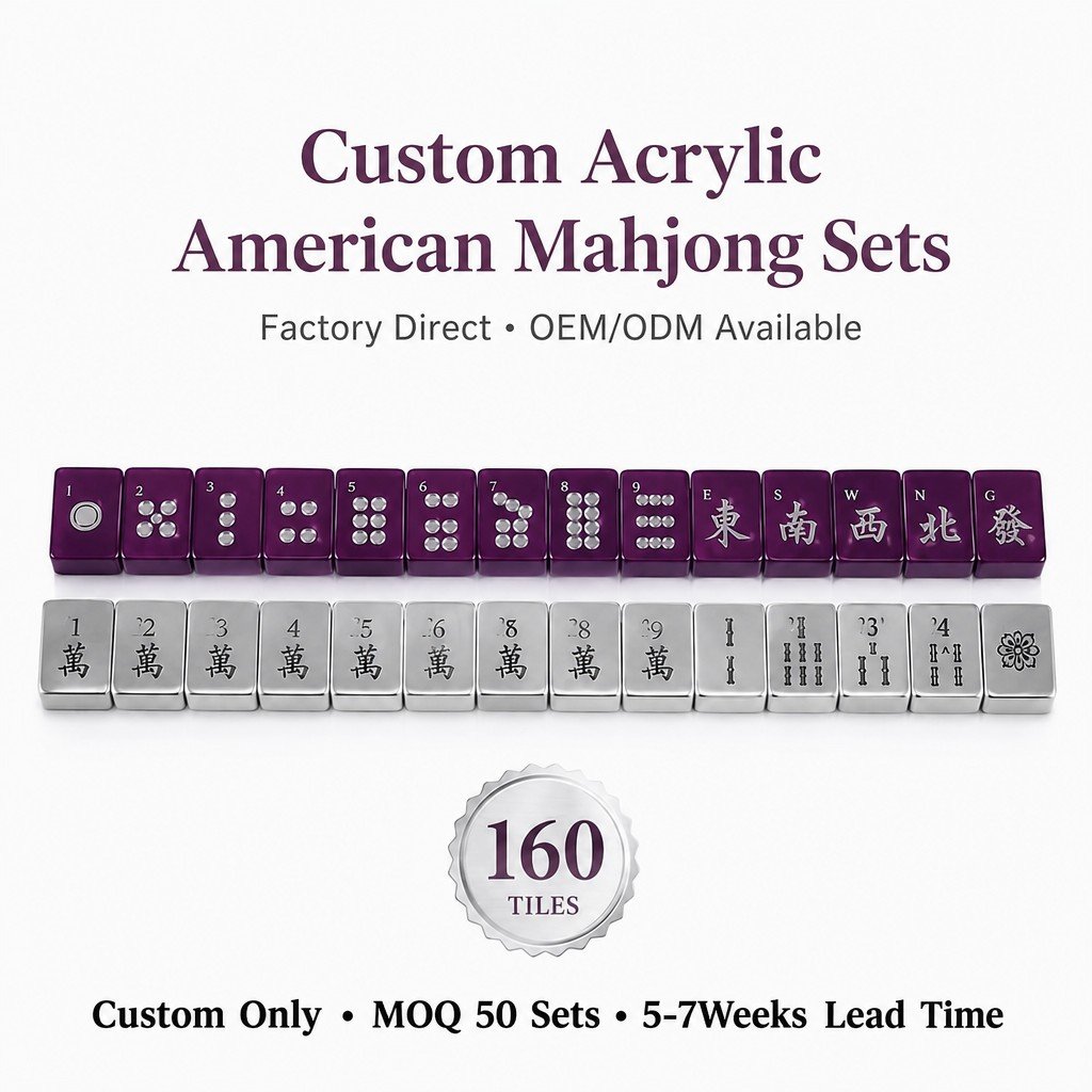 Factory Direct Purple Acrylic American Mahjong Set, Deep Engraving – 160 Tiles
