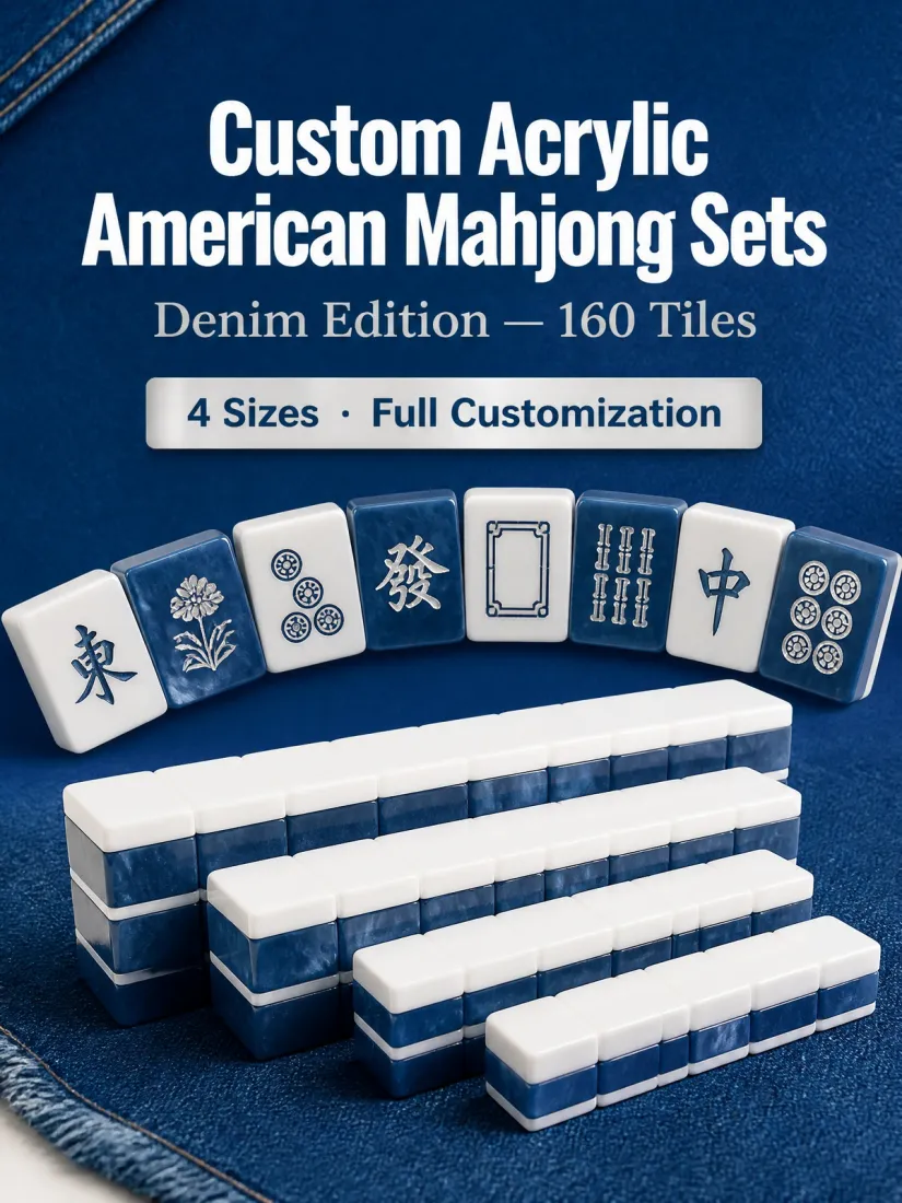 Factory Direct Marble Acrylic American Mahjong Set – 160 Tiles detail