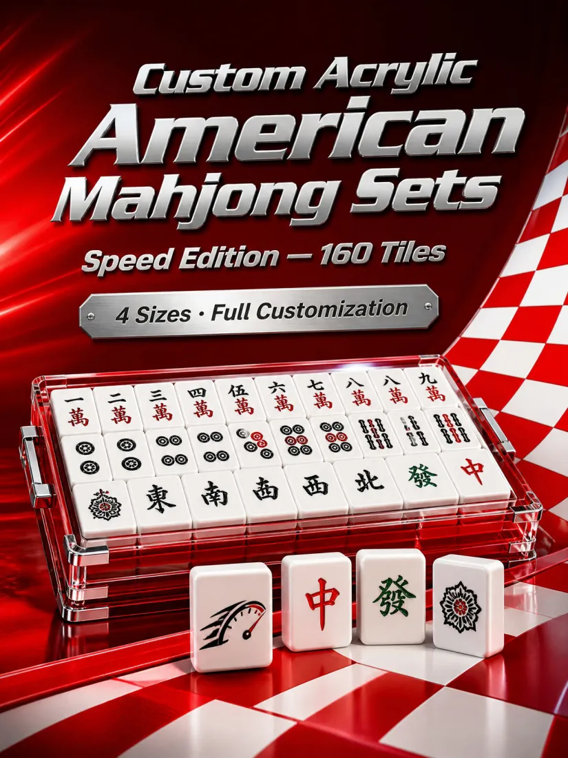 Factory Direct Red Acrylic American Mahjong Set, Engraved Detail – 160 Tiles detail