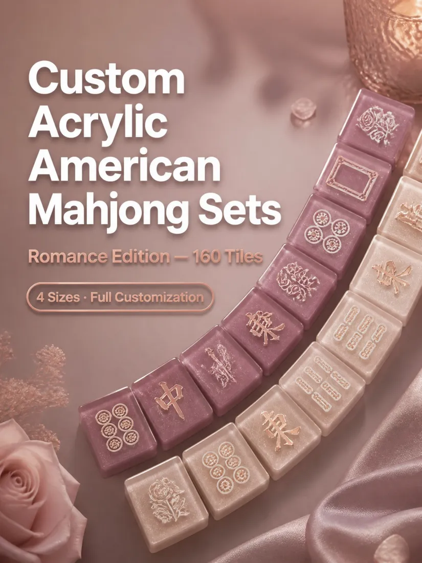Factory Direct Purple Solid Acrylic American Mahjong Set – 160 Tiles detail