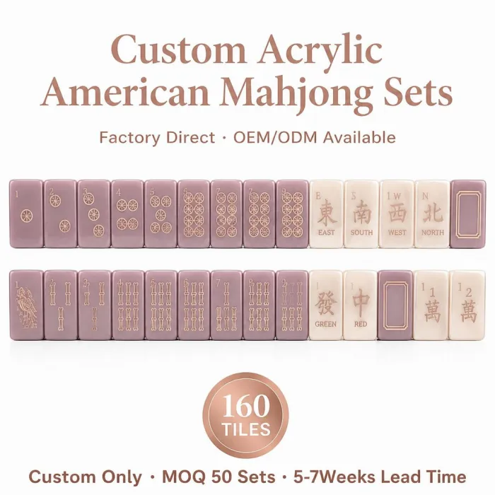 Factory Direct Purple Solid Acrylic American Mahjong Set – 160 Tiles — Rosewood Violet-purple variant