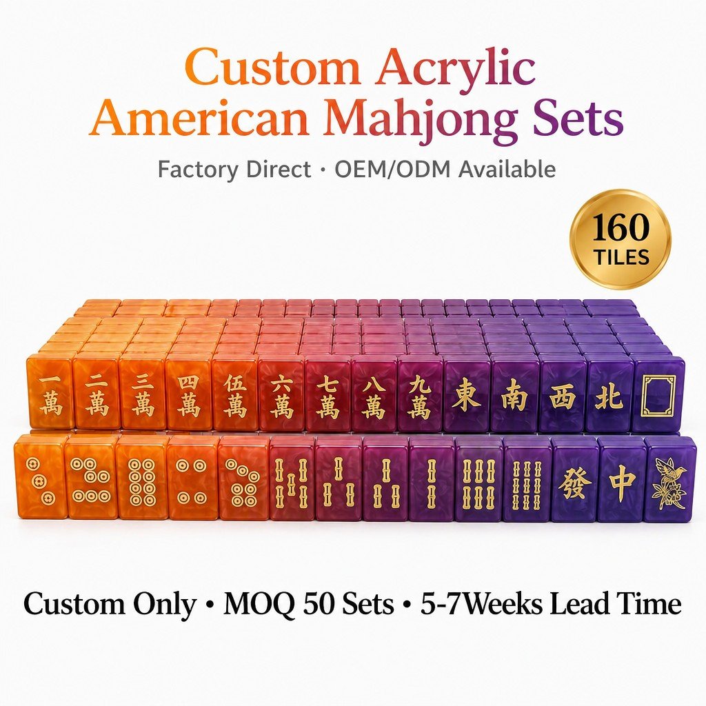 Factory Direct Signature Acrylic American Mahjong Set – 160 Tiles (CS-155)